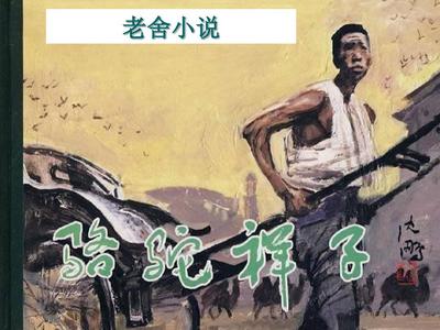 深入了解 老镖客城中村探店视频大全